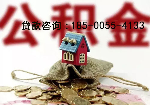 个人私人借钱贷款产品，让你的财务问题迎刃而解