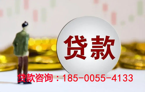 张家界空放汽车抵押贷款-押车急用钱-押车贷款-抵押车借钱