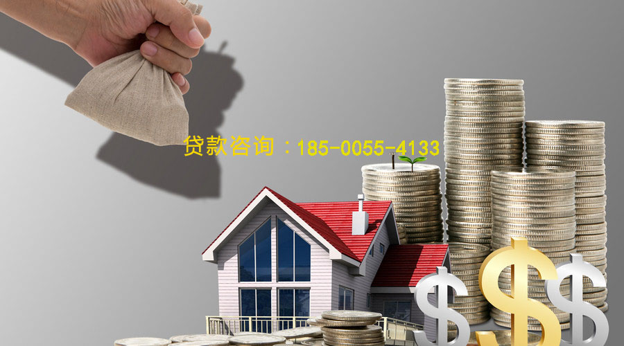 张家界空放私借贷款，轻松解决你的资金需求